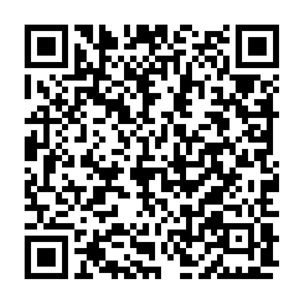 Qrcode 9